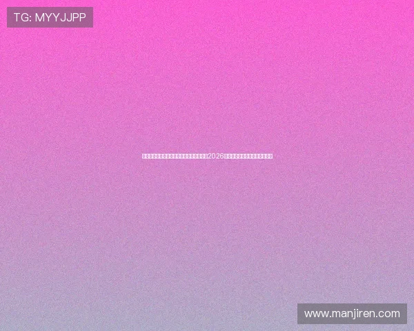 亚博体育官网手机版助力用户第一时间掌握2026世界杯最新赛况与精彩赛事报道 亚博体育官网手机版助力用户第一时间掌握2026世界杯最新赛况与精彩赛事报道